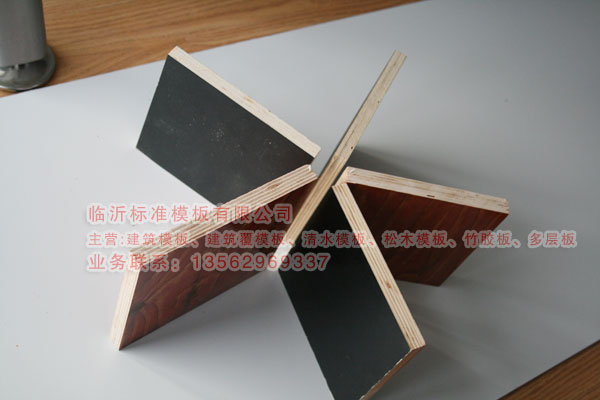 建筑模板
